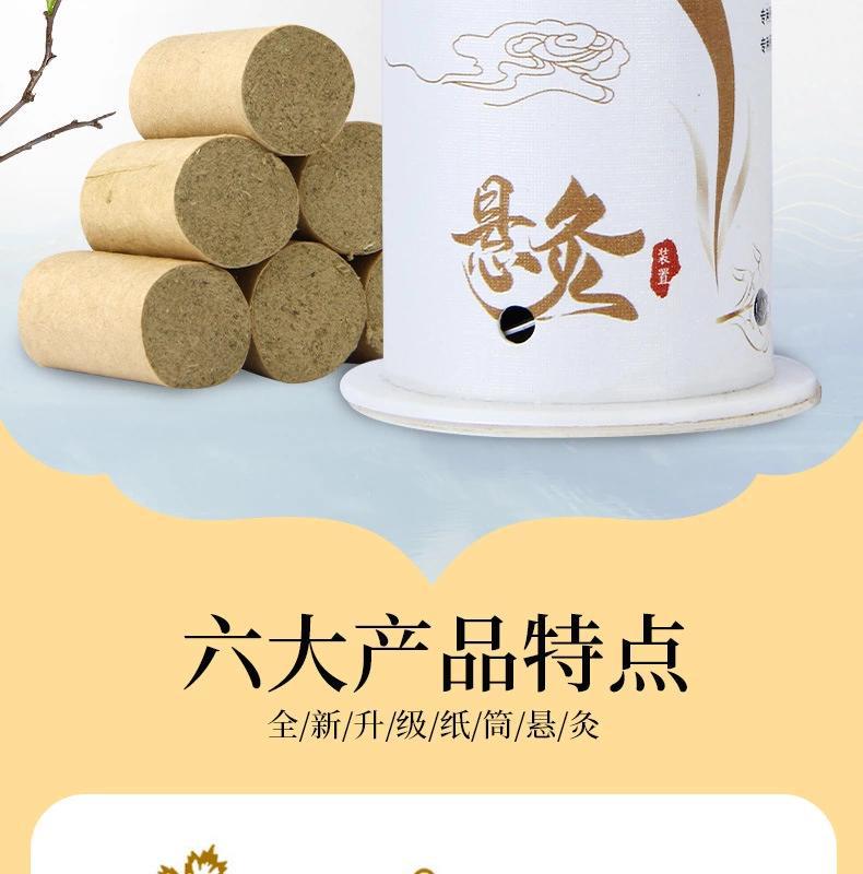 南陽綸美艾業(yè)有限公司