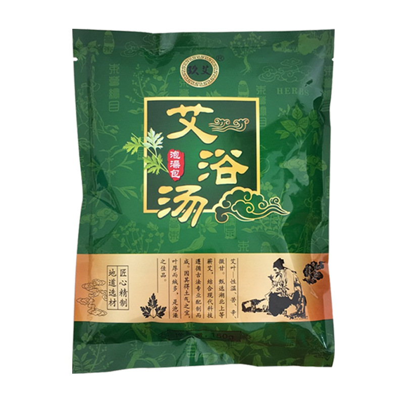 陳年干艾草手工家用兒童泡澡泡腳包貼牌OEM/ODM