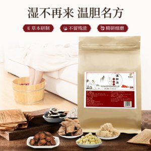 泡腳中藥包代加工貼牌OEM/ODM