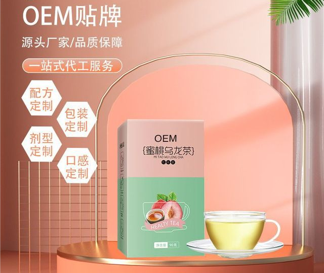 鄭州纖姿兒實(shí)業(yè)有限公司