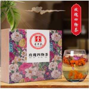 芳華堂玫瑰四物茶貼牌OEM/ODM