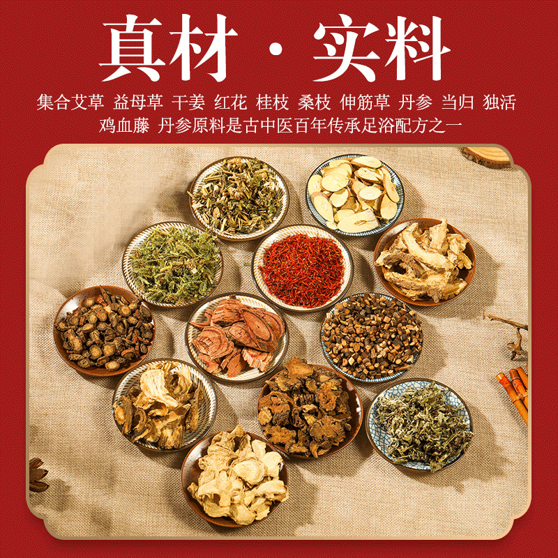 鄄城縣隴源藥業(yè)有限公司