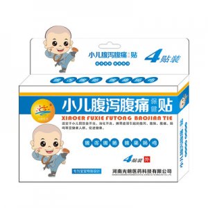 河南光明醫(yī)藥科技有限公司