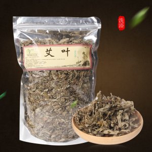 艾葉泡腳泡澡OEM/ODM定制代加工