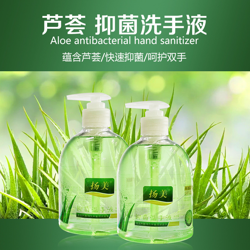 廣州市百愛神健康科技有限公司