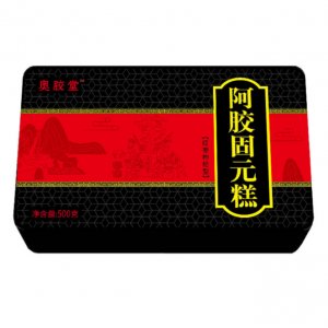 奧膠堂紅棗枸杞口味阿膠固元糕鐵盒裝貼牌OEM/ODM