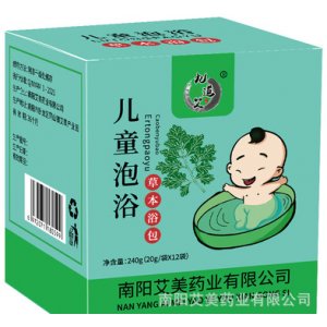 兒童泡浴草本浴包OEM/ODM定制代加工