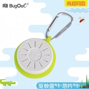 驅(qū)蚊盒OEM代加工