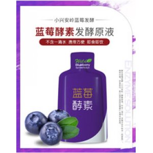 河北菓芝素食品制造有限公司