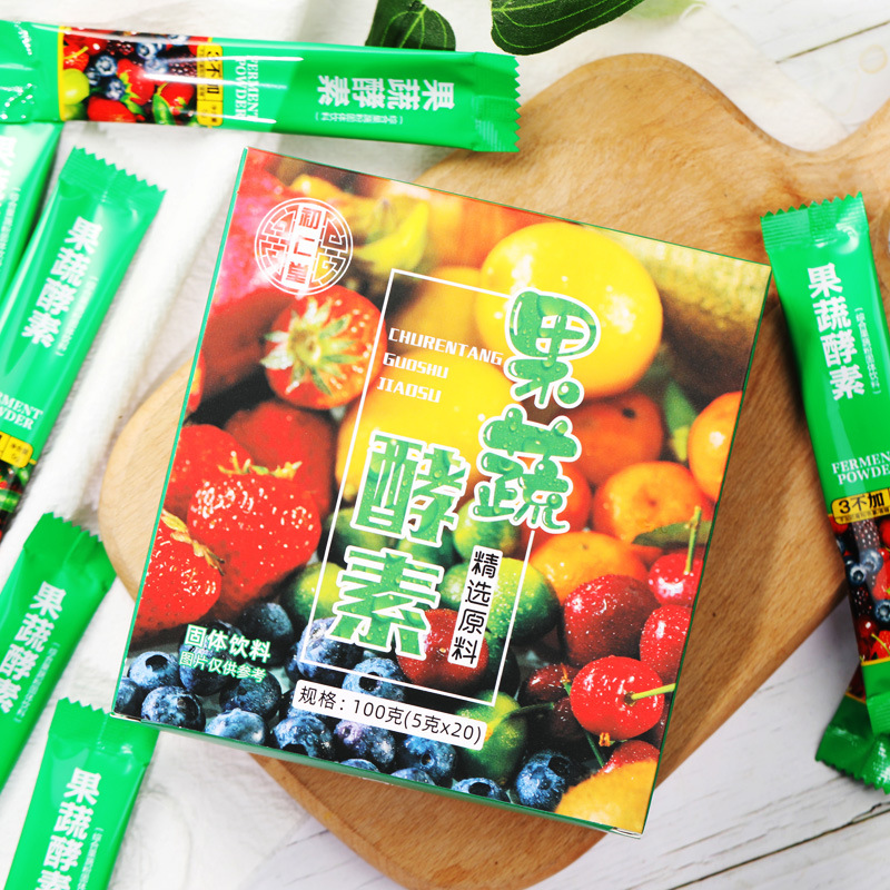 初仁堂果蔬酵素可OEM/ODM代工