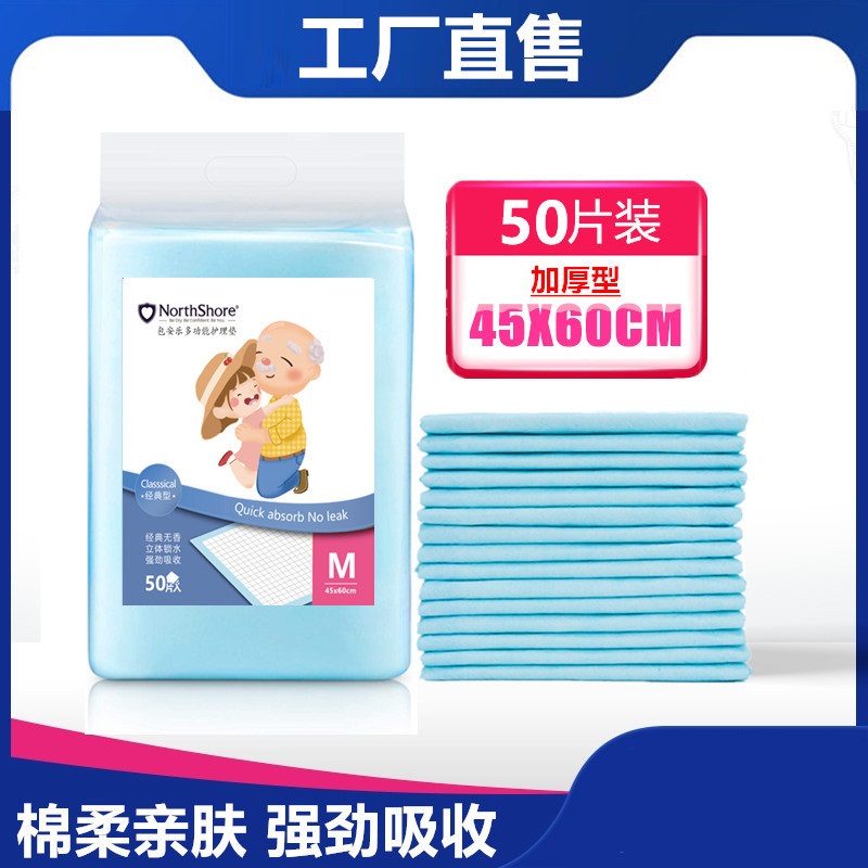 海安天健工藝品有限公司