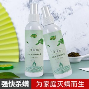 青花椒除螨噴霧OEM/ODM代加工