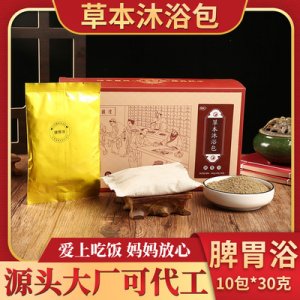 亳州市戀悅草本科技有限公司