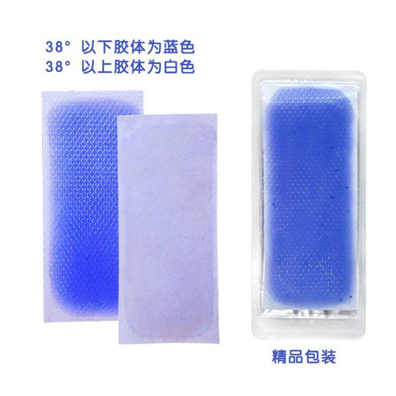 日照海旭醫(yī)療器械有限公司濟南分公司