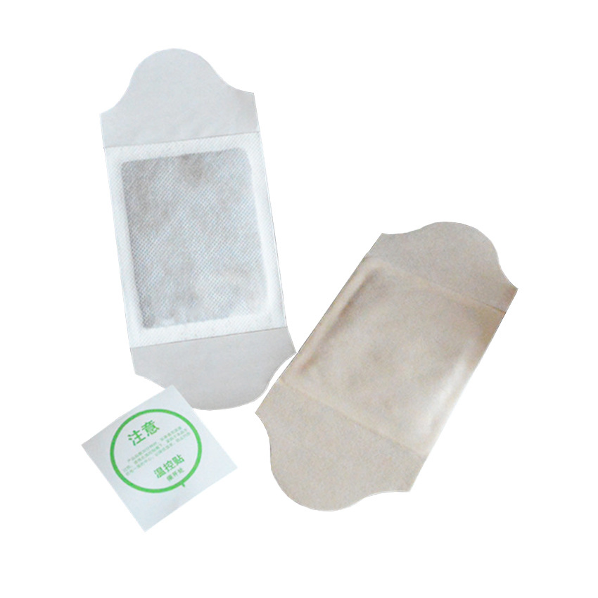 河北川流保健用品有限公司