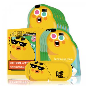 上海暖友實業(yè)有限公司