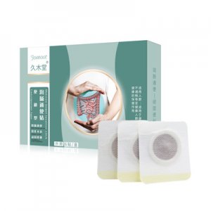 久木堂艾草肚臍貼貼牌定制代加工