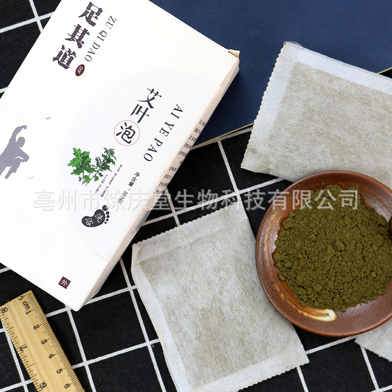 亳州市馀慶堂生物科技有限公司