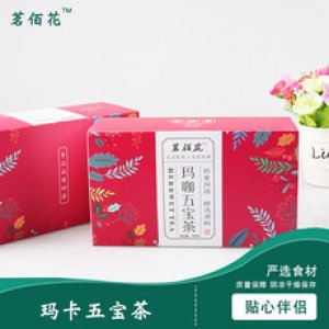 瑪卡五寶茶可OEM/ODM代工