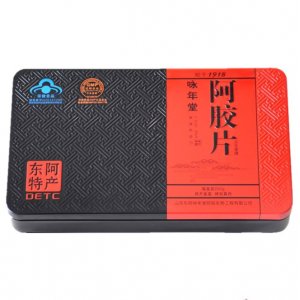 東阿詠年堂阿膠片250克鐵盒裝可OEM/ODM代工