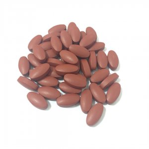 健碼制藥(廣東)有限公司