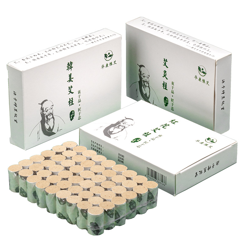 華康五年陳艾柱OEM代加工