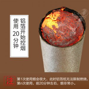 艾芯貼牌定制代加工