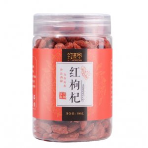 致清堂枸杞OEM/ODM