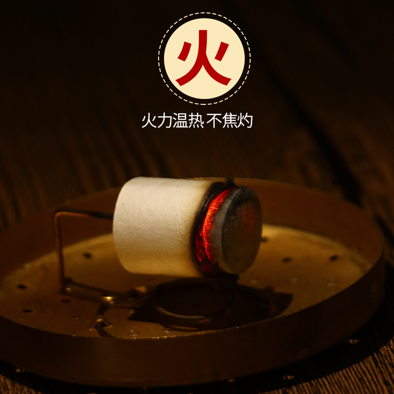 南陽益和堂艾制品有限公司