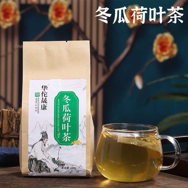 亳州市艾萊生物科技有限公司