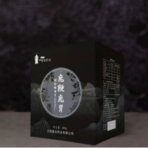 江西葛玄藥業(yè)有限公司