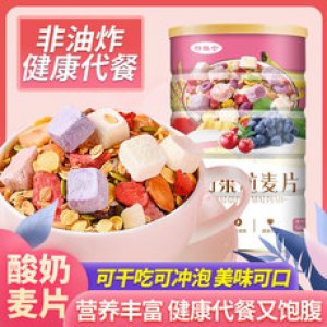 山東美洋洋食品有限公司