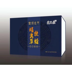 廣州佳蓓健生物醫(yī)藥科技有限公司