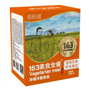 五谷雜糧粉OEM代加工