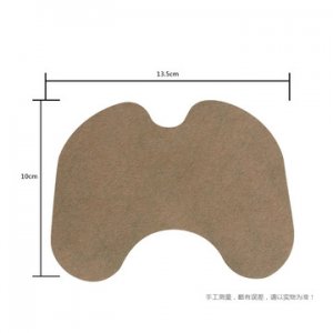 正定賽爾康生物科技有限公司