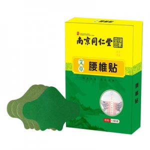 腰椎貼OEM代加工