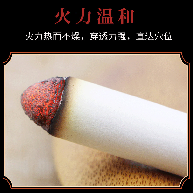 手工艾灸條OEM代加工