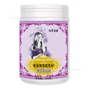 廣州佳蓓健生物醫(yī)藥科技有限公司