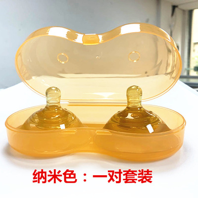 乳頭保護(hù)墊貼牌定制代加工