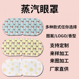 河北爾優(yōu)生物科技有限公司