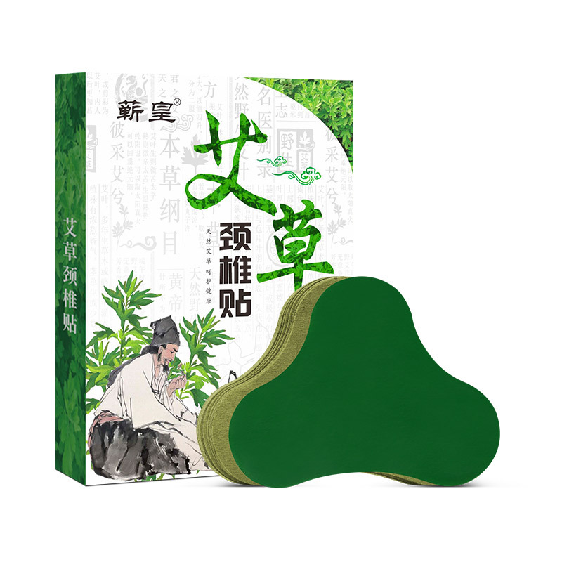 南陽鳳知凰生物科技開發(fā)有限公司