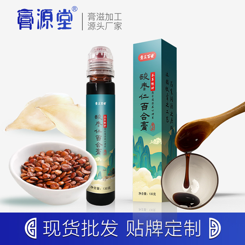 武漢大洋盛世制藥有限責(zé)任公司