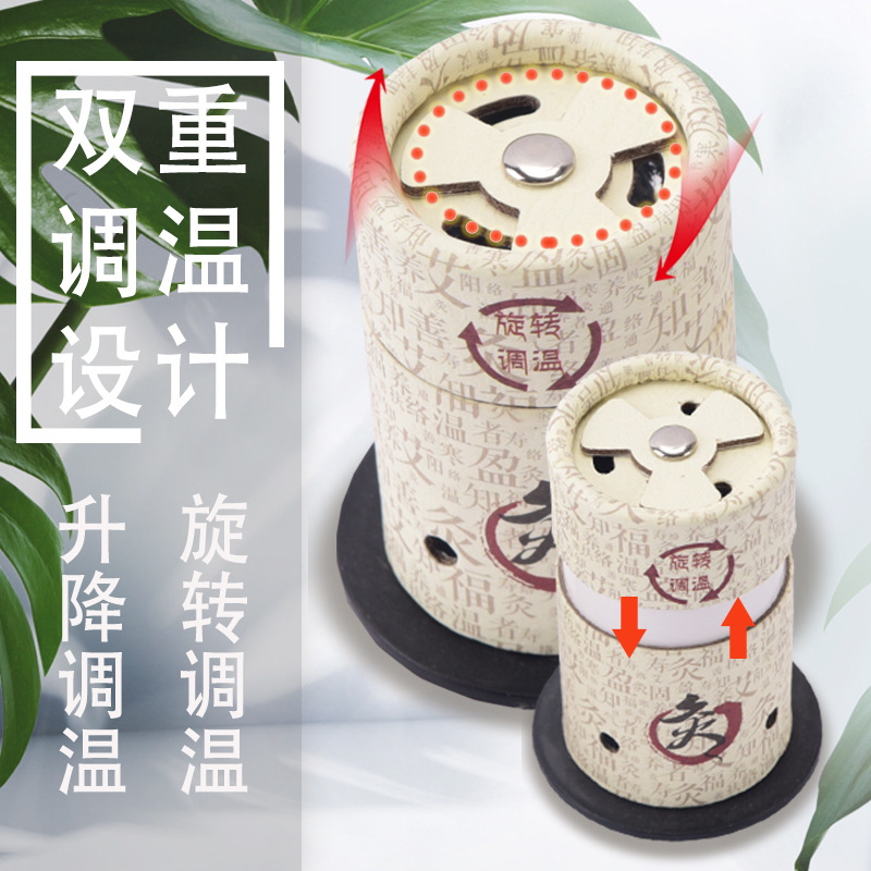 懸灸筒OEM代加工