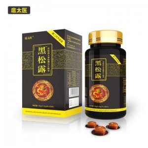 鹿鞭牡蠣片OEM代加工