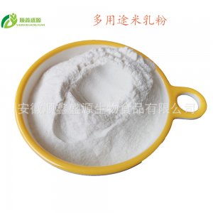 固體飲料米乳粉可OEM/ODM代工