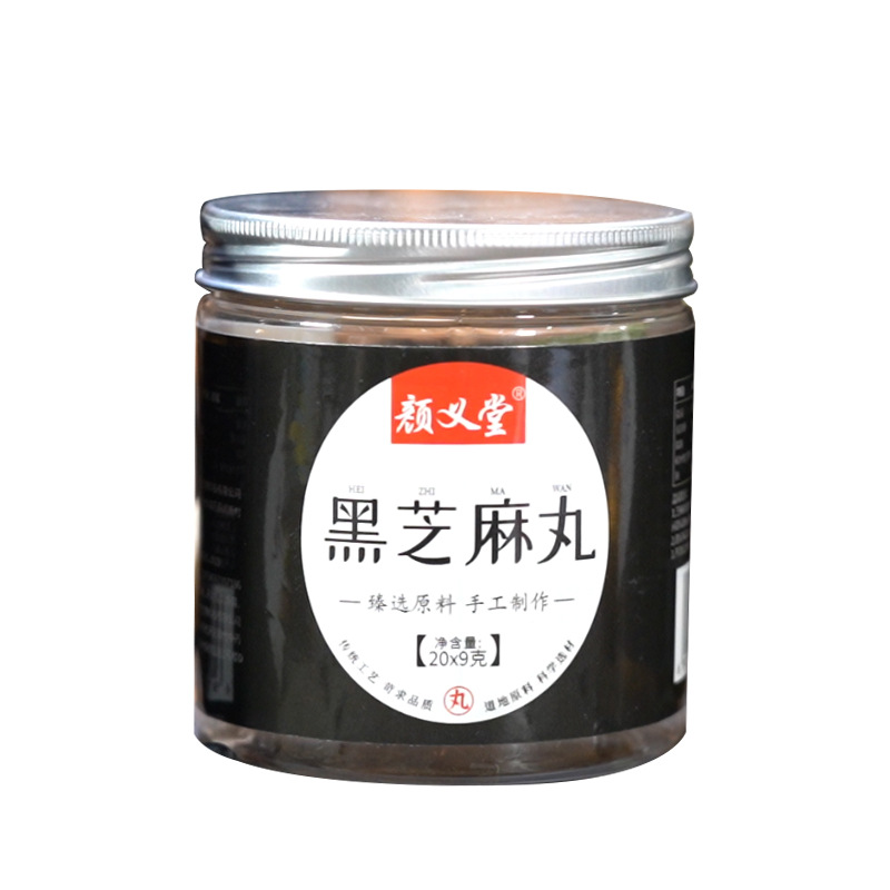 黑芝麻丸OEM/ODM代加工