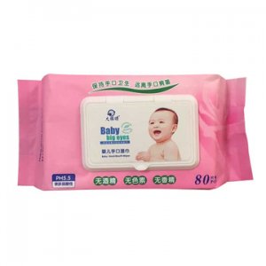 廣州市申泰衛(wèi)生用品有限公司