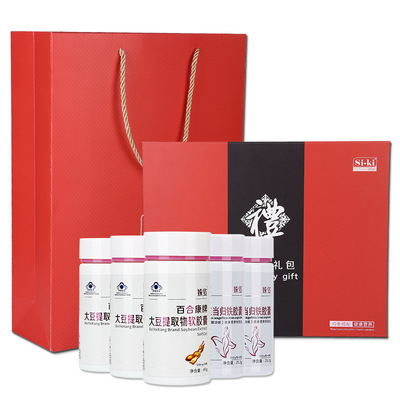 姝姿大豆異黃酮+阿膠黃芪當(dāng)歸鐵膠囊貼牌OEM/ODM