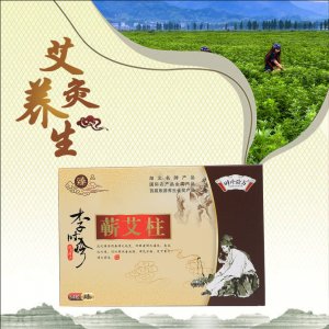 蘄春54粒蘄艾柱艾條OEM代加工