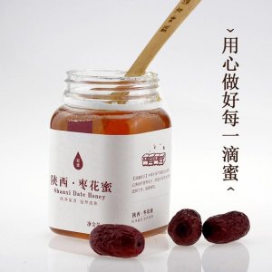 長葛市瑞建蜂業(yè)有限公司